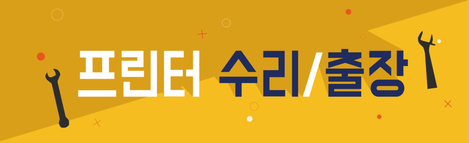 컴앤소프트 이미지