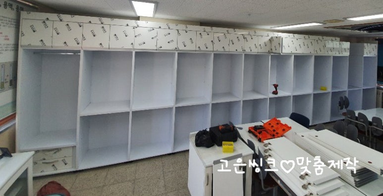 내장초등학교 이미지