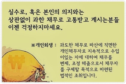 법무사최원규사무소 이미지