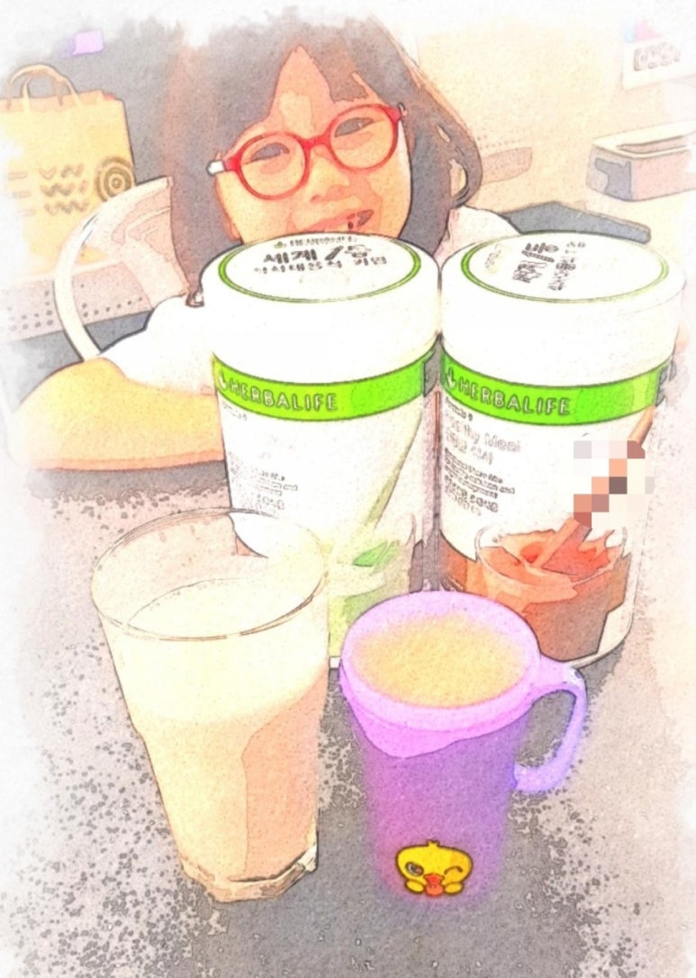 더건강해짐 이미지