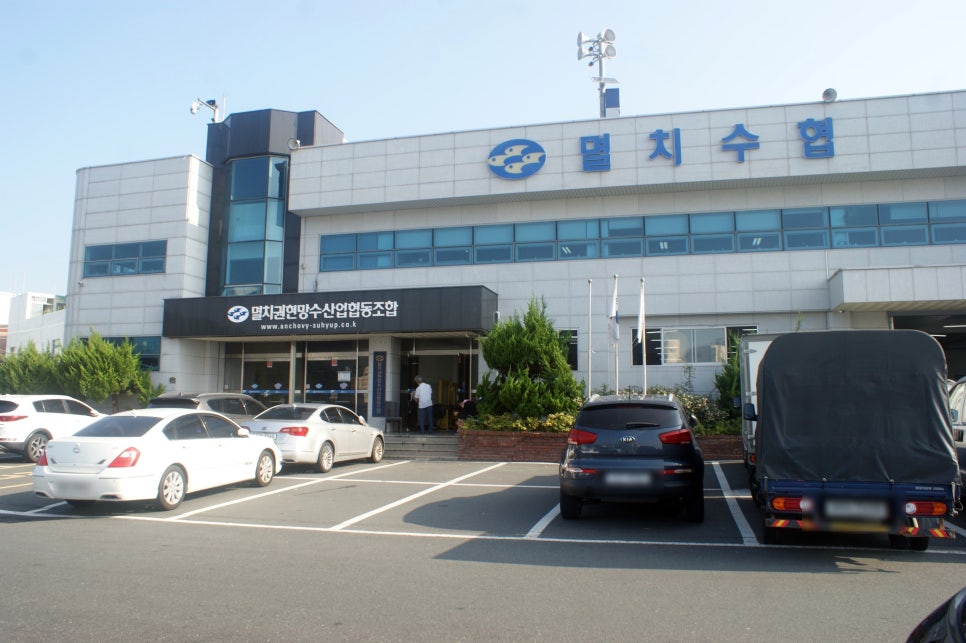 오가네건어물 이미지