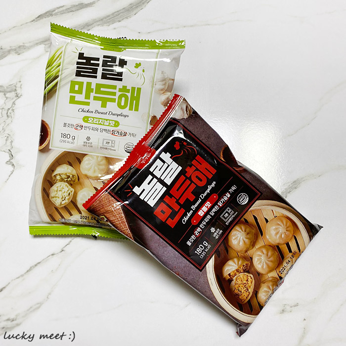 굿앤뷰티 이미지
