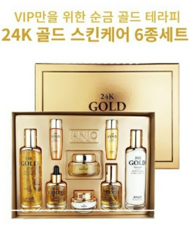 골드케어 이미지