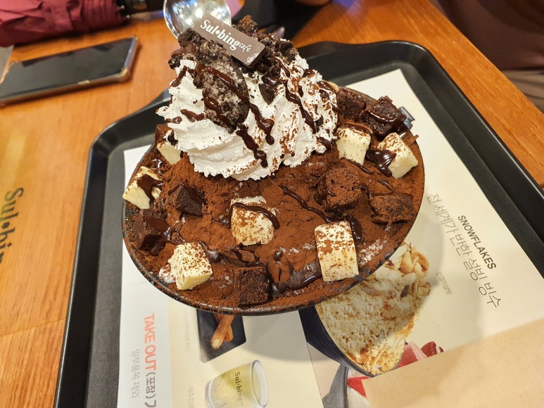 설빙 양구점 이미지