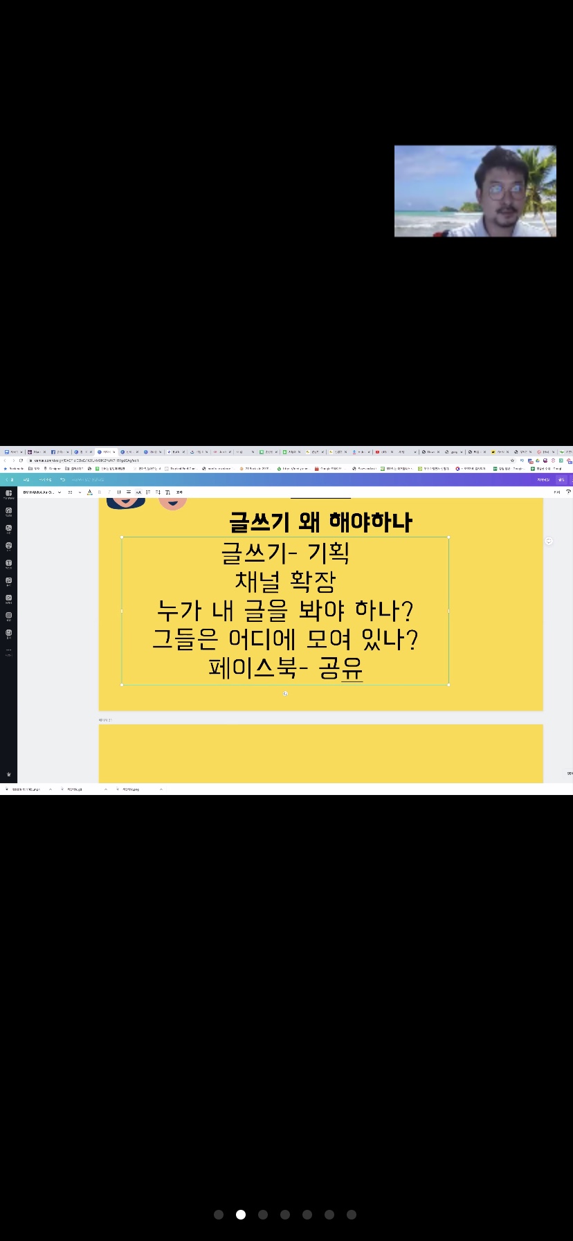 신태순 이미지