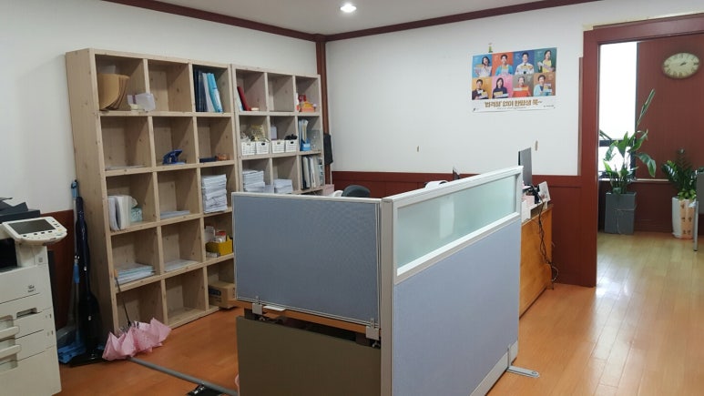 법무사최원규사무소 이미지