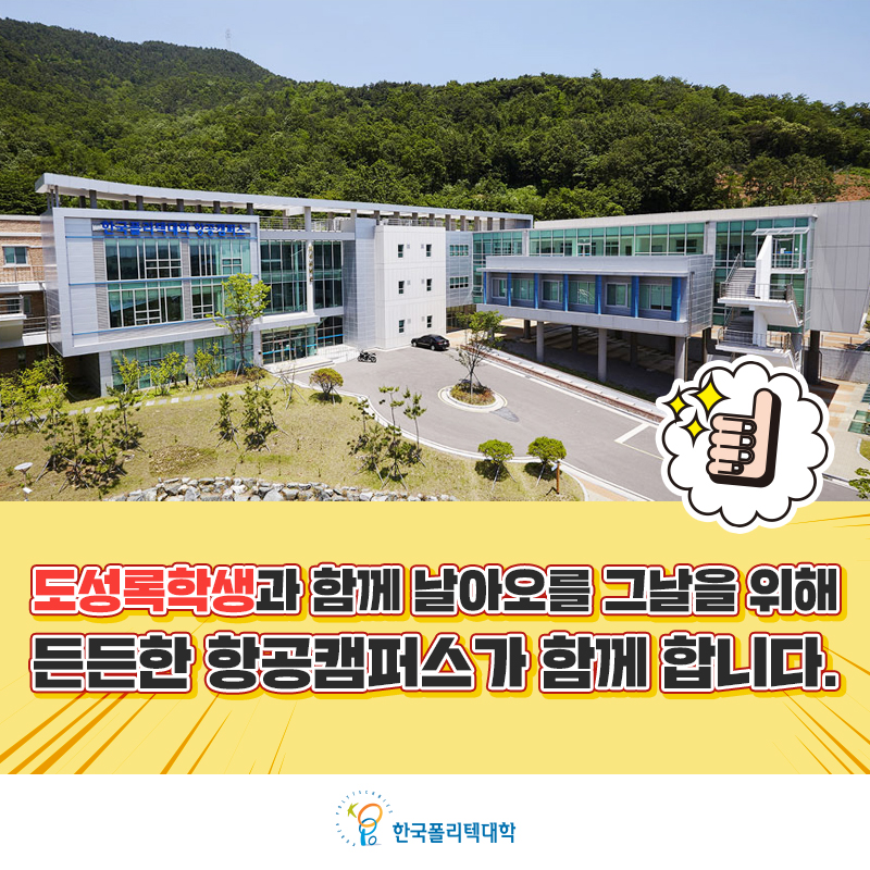 (주)성록 이미지