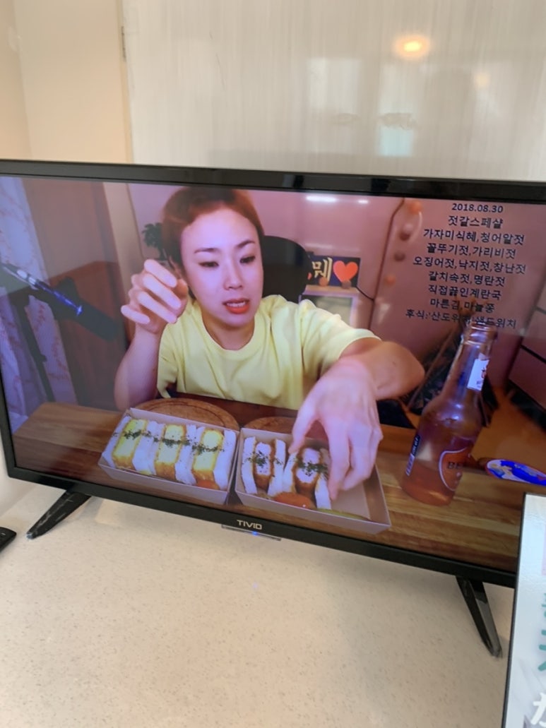산도위치제주 이미지