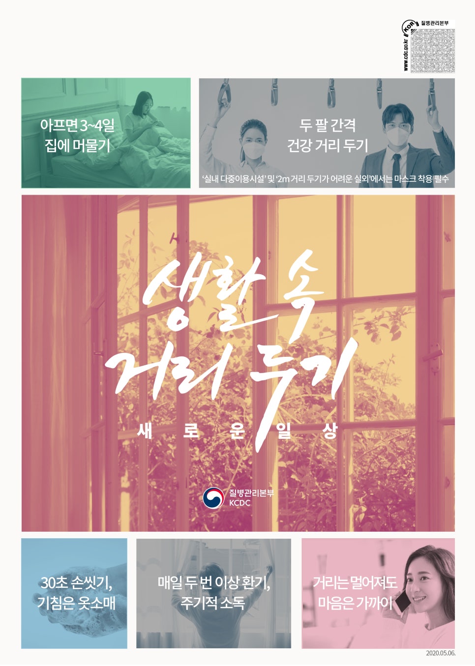 일신씨엔에스 이미지