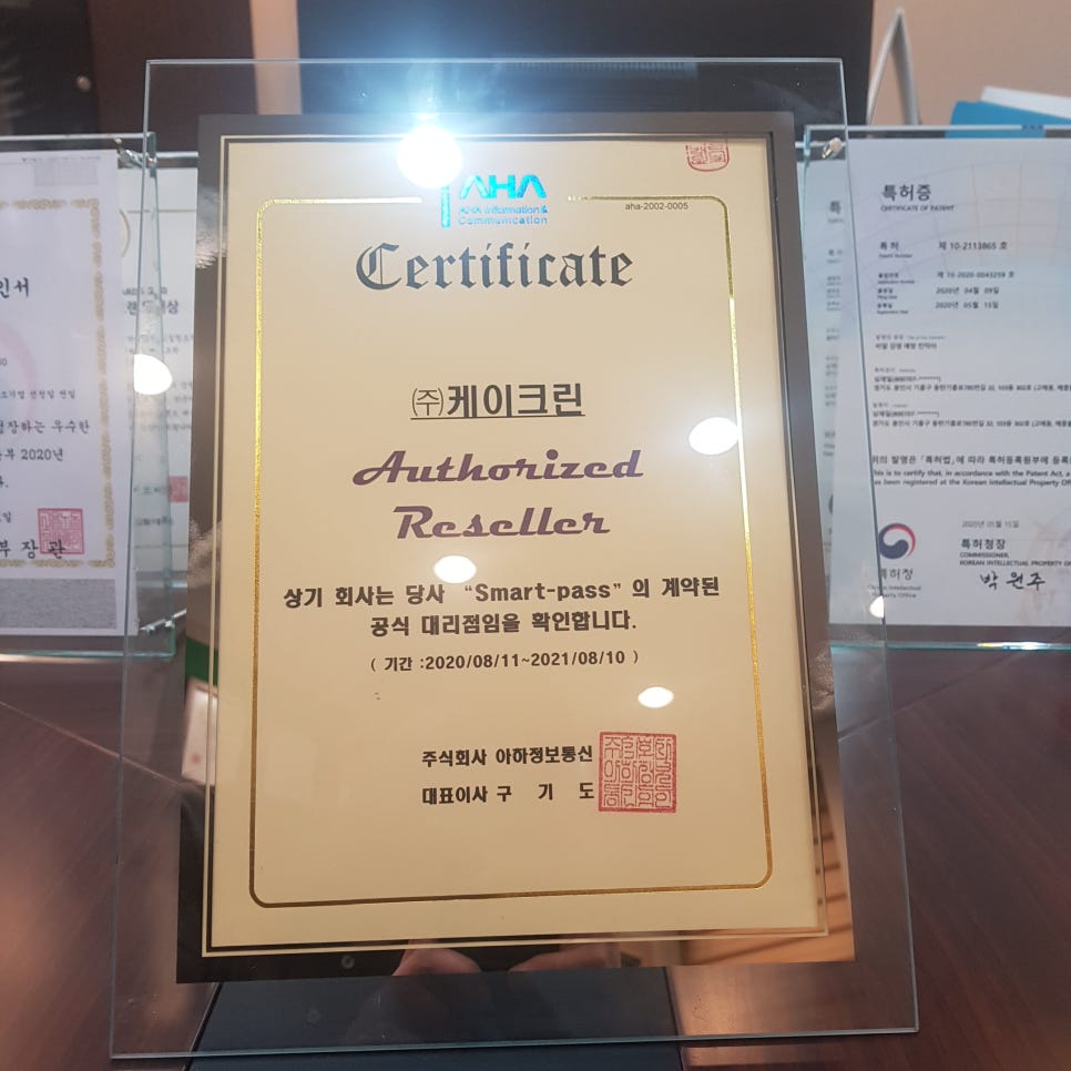 모닝글로리솔빛나루점 이미지