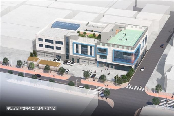 부경환경산업 이미지