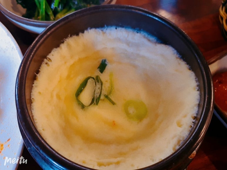 정원쭈꾸미 이미지