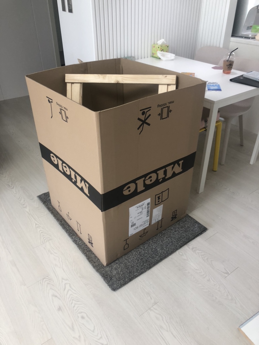 클로즈바스켓 이미지