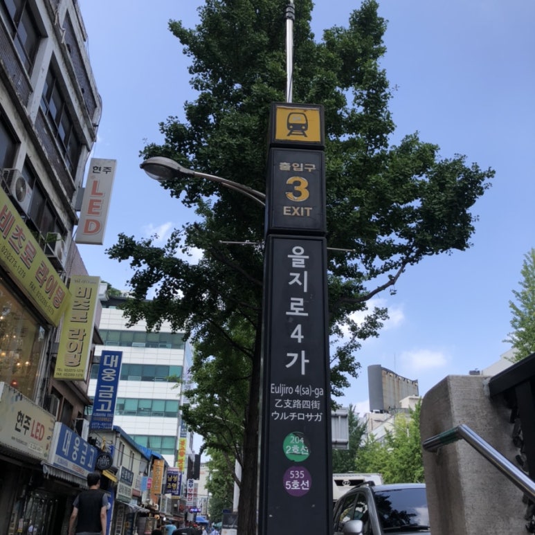 대중도기 이미지