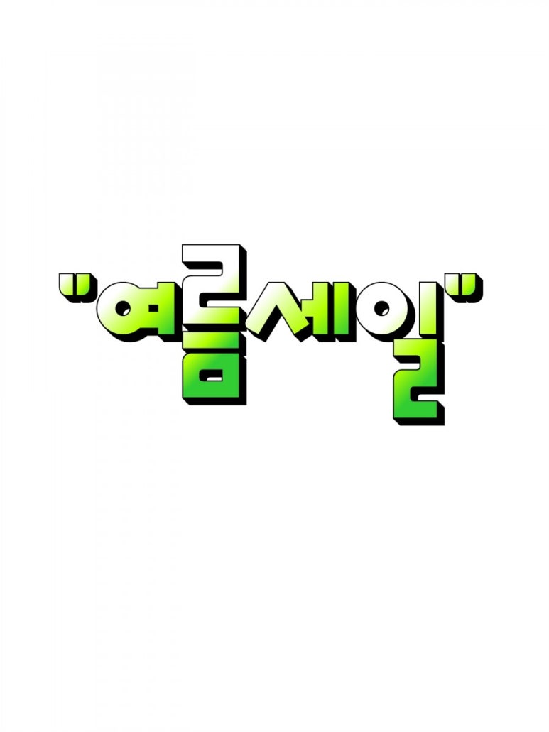 디씨땡 이미지