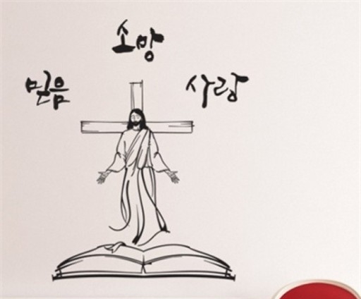 시암골 이미지