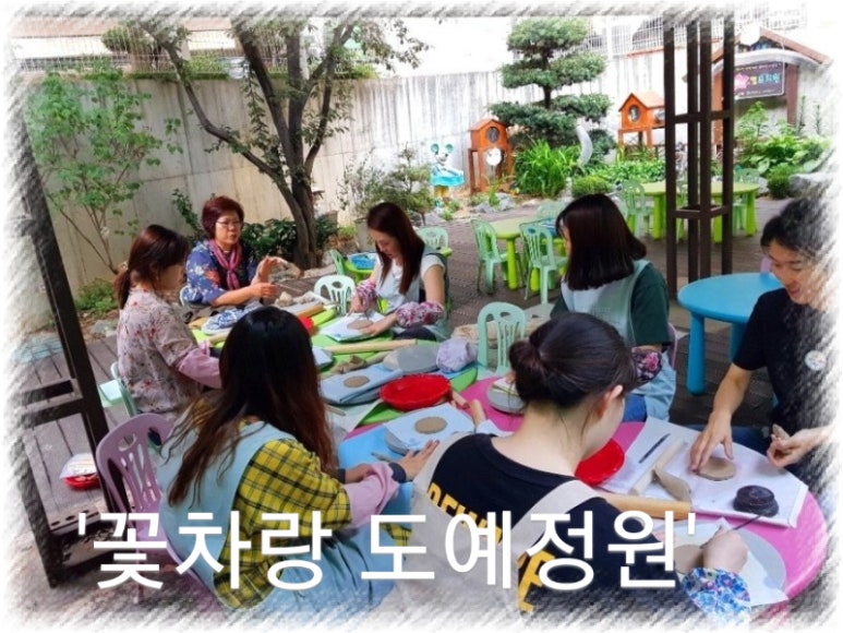 수반샘 이미지