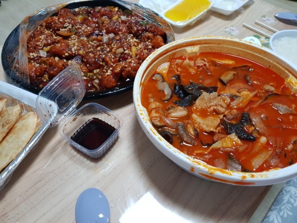 왕서방반점 이미지