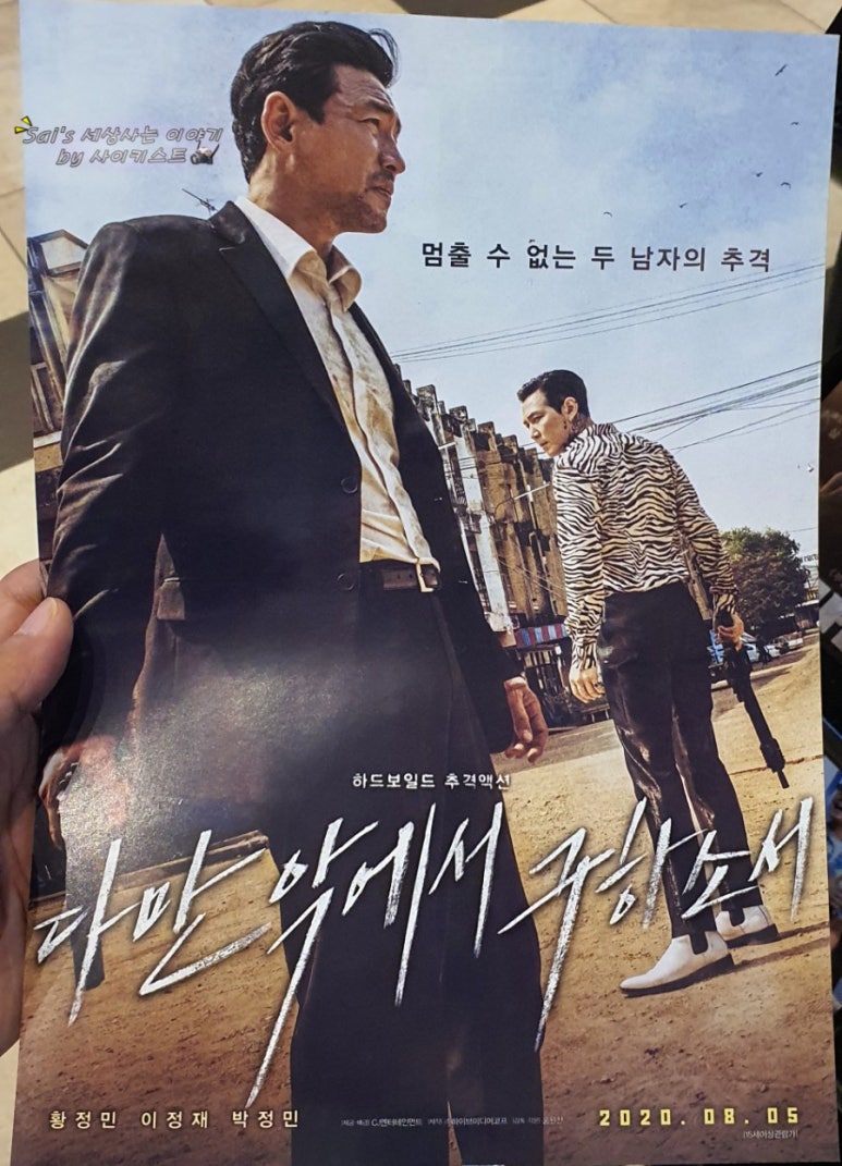 스포멤버스 이미지