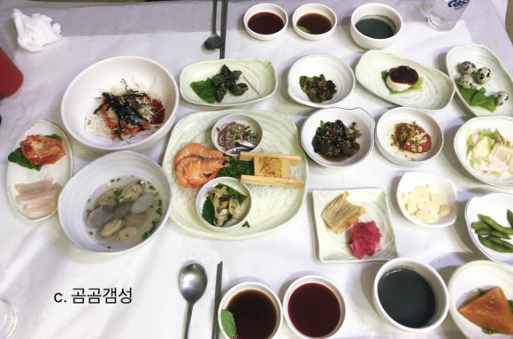 가야도횟집 이미지