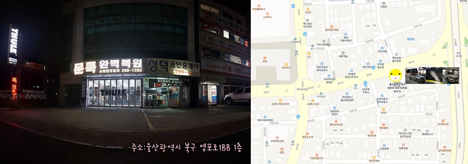 슈퍼텐트칼라 이미지
