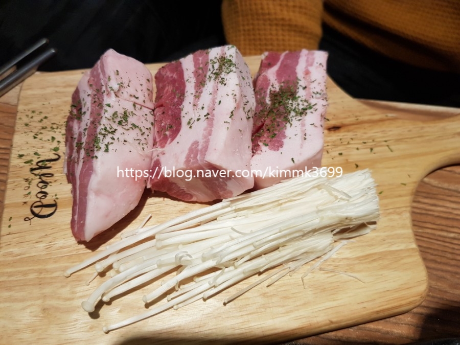 삼환맛축산 이미지