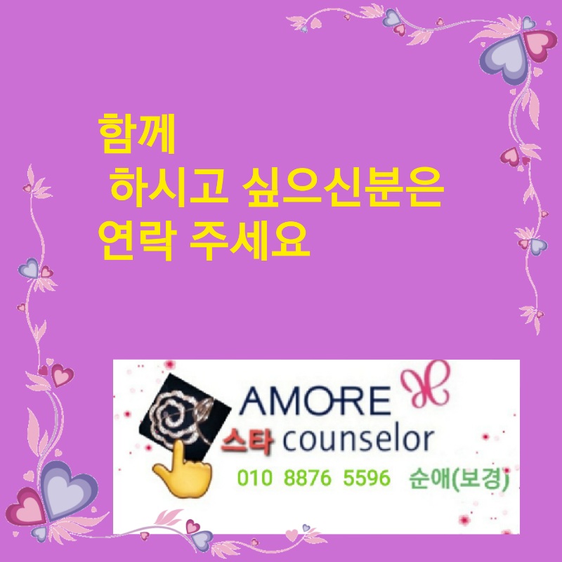 제니앤콩티 이미지