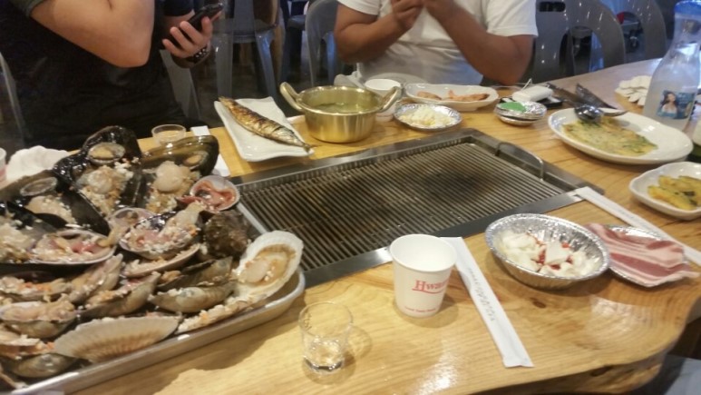조개집 이미지