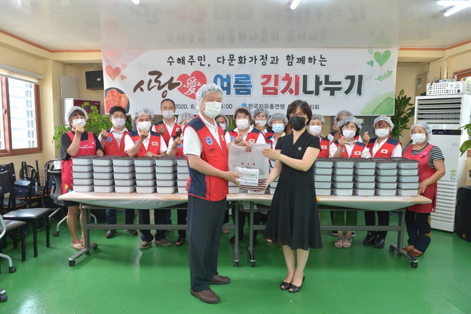 굿트러스트 이미지