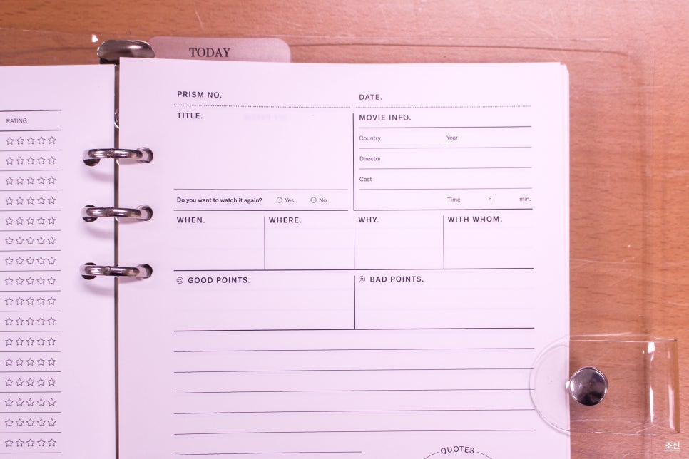 에메랄드시티 오브 오즈 이미지