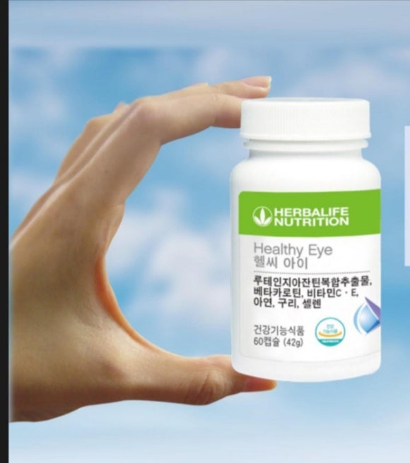 눈이보배 이미지