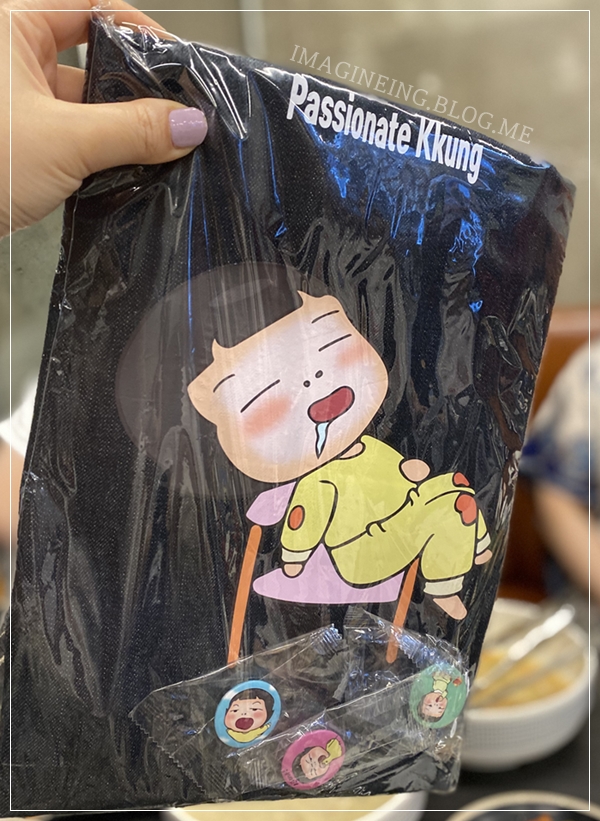 대흥보쌈 이미지