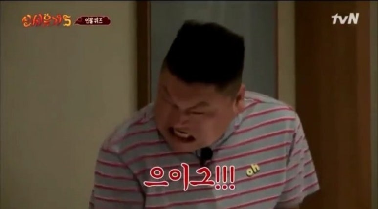 돼지마루 이미지