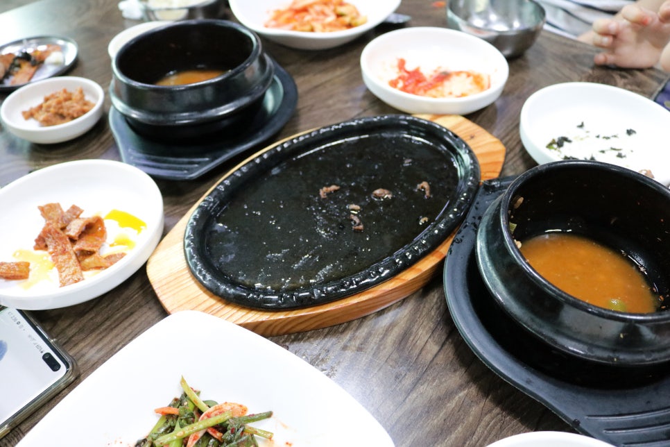 대관령석쇠불고기 이미지