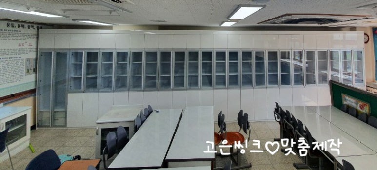 내장초등학교 이미지