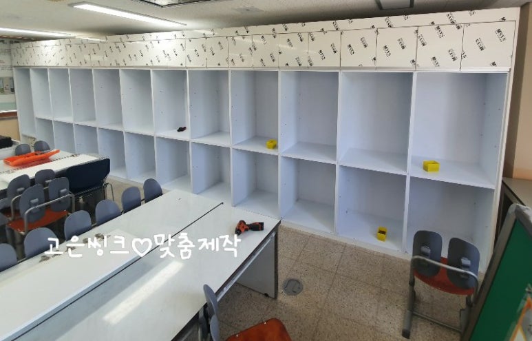 내장초등학교 이미지