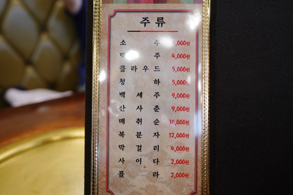 한우1번지 이미지