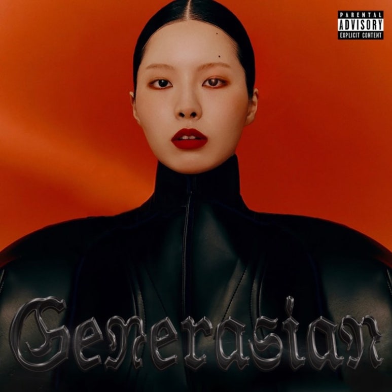 예림식물원 이미지