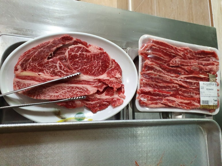 울릉도식당 이미지