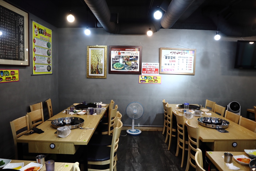 성원닭갈비 이미지