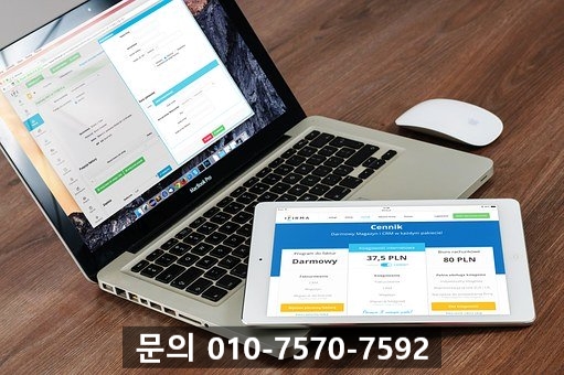 김광고 이미지