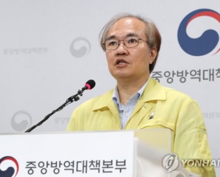 제일방역 이미지