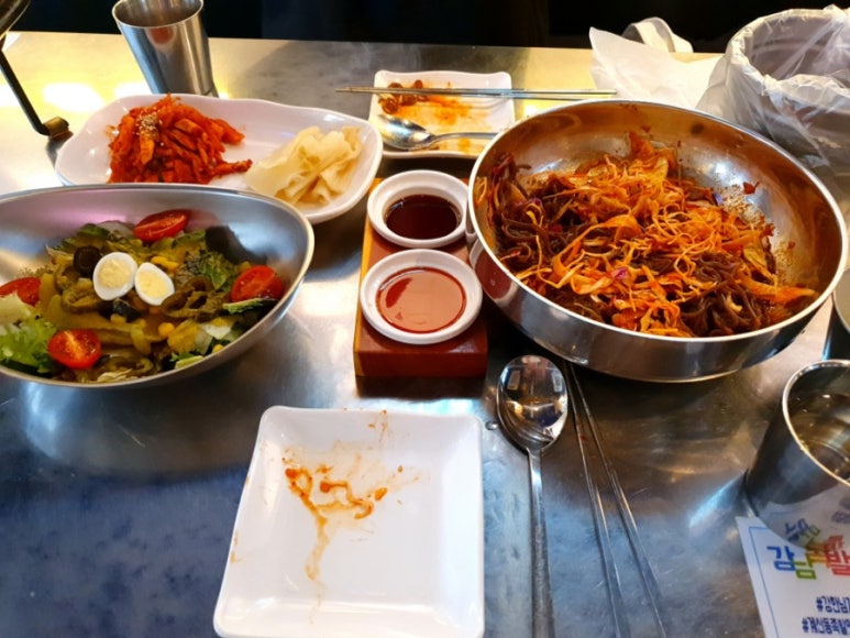 강한남자족발 이미지