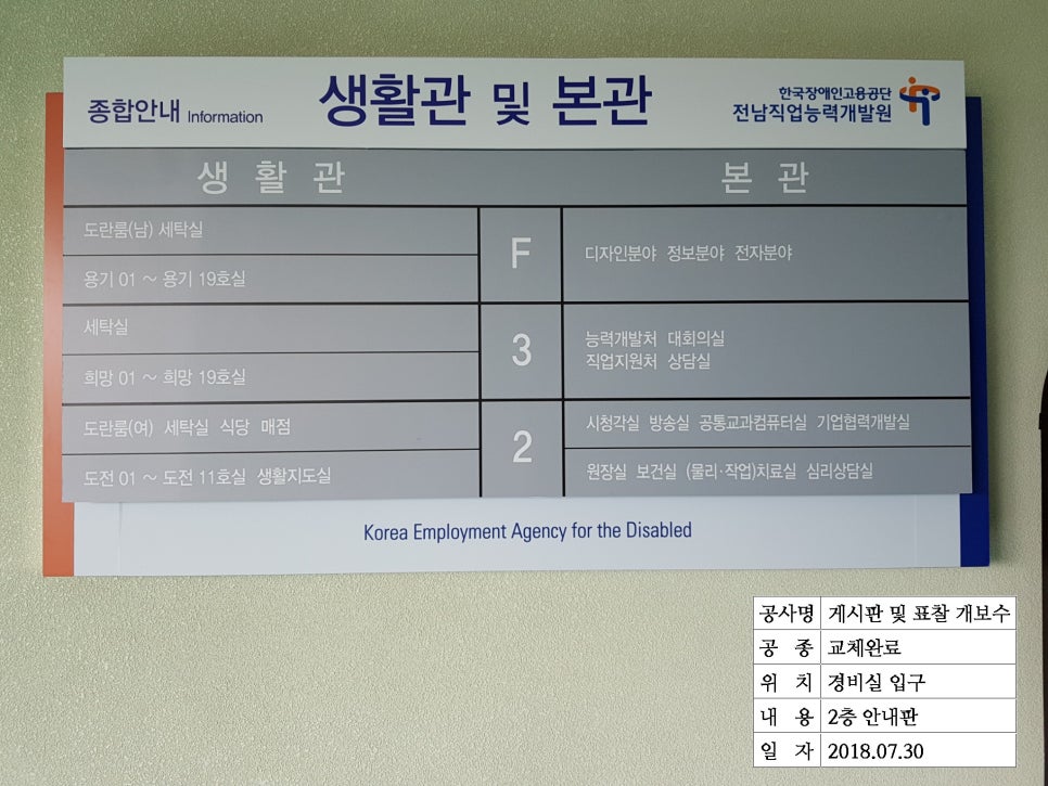 한일사인 이미지