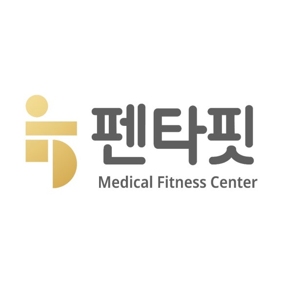 펜타핏 이미지