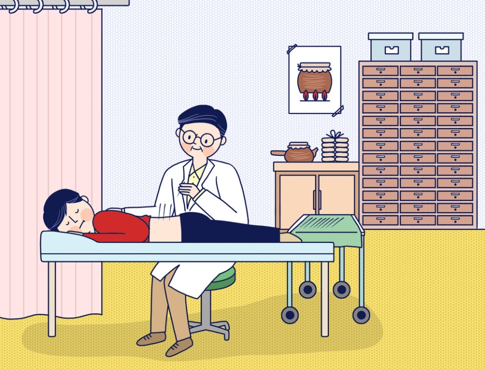 마음과향기한의원 이미지