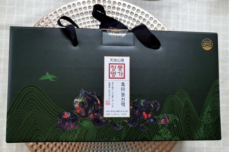 청풍명가 이미지