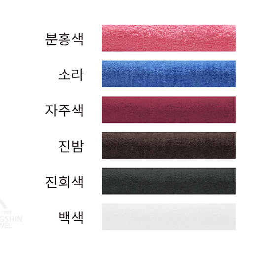 영신미용실 이미지