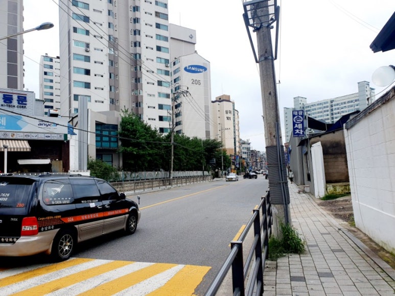 등촌자동차공업사 이미지