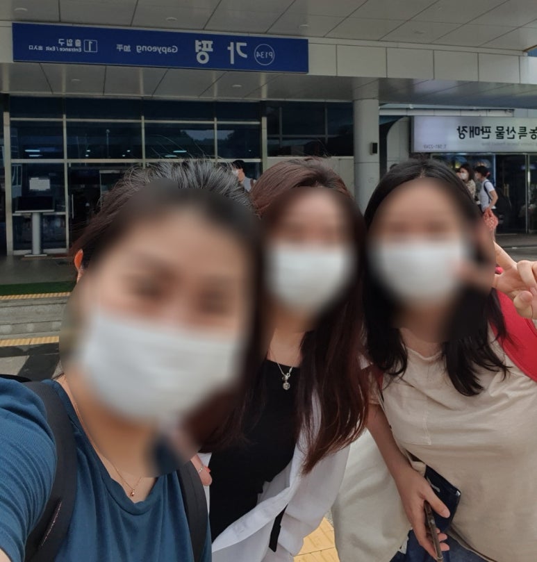 우리조은마트 이미지
